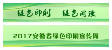 濂h(hun)oP(gun)СW(xu)̿ƕ(sh)(sh)ʩGɫӡˢ