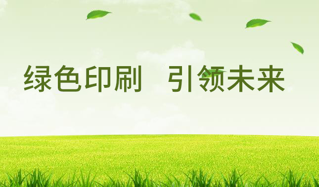 Ϸh|ӡ(w)޹˾W(wng)վİϾ(xin)